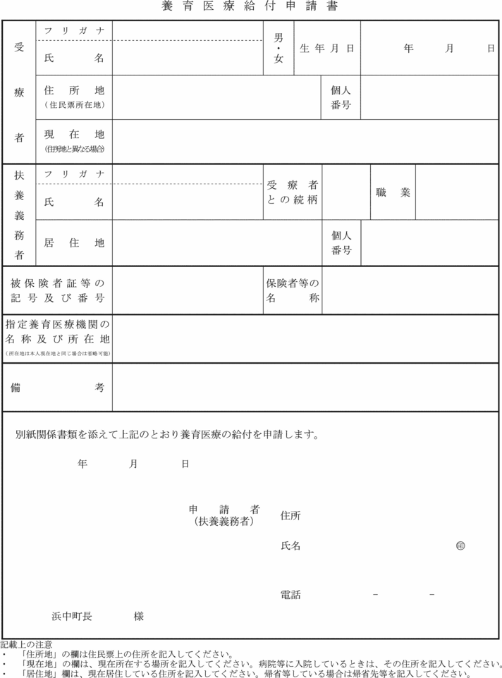 ʋLlP