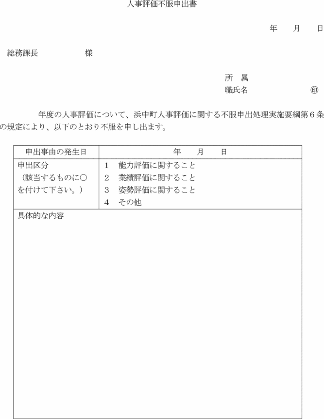 ʋLlP