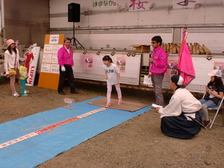 種飛ばし