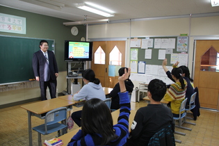 浜中小学校