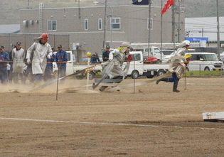 技能競技大会