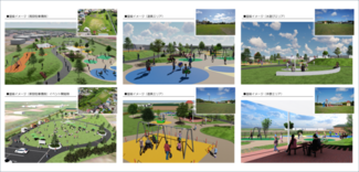 パース