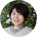 縁結びサポーター新田陽子