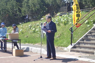 副町長の挨拶
