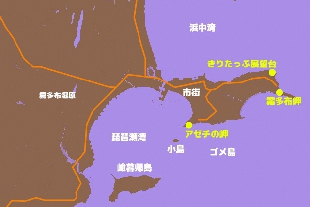 浜中町の地形